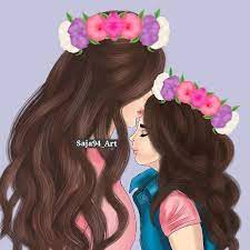 الأم و بنته لا احلل نزع الحقوق Diseno Madre E Hija Fotografia De Madre E Hija Imagenes Madre E Hija