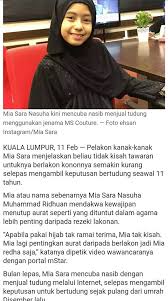 Her birthday, what she did before fame, her family life, fun trivia facts, popularity rankings, and more. Siapa Lagi Matang Anggap Mia Sara Tidak Patut Fikir Aurat Prof Madya Dr Rafidah Selar Kenyataan Itu
