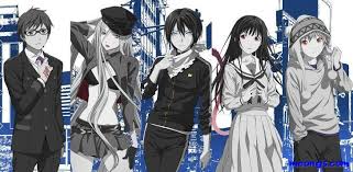 Anime Love Bird Sub Indo