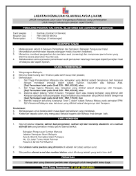 Jabatan kemajuan islam malaysia (jakim) department of islamic development malaysia the recognised foreign halal certification bodies & authorities as at february 5th, 2020 secretariat department of islamic development malaysia (jakim) level 7 block d putrajaya islamic complex (kip) no. Jabatan Kemajuan Islam Malaysia Jakim