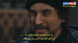Dirilis Ertugrul Season 4 In Urdu Episode 35 Giveme5