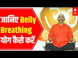 Maybe you would like to learn more about one of these? Yoga Teacher Sunil Singh Shares Techniques To Perform B