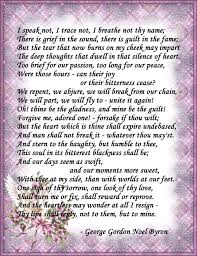 Stanzas To Music By Lord Byron Deep Thoughts Thoughts Guilt