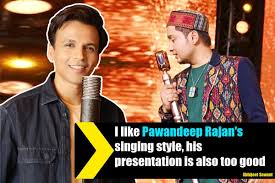 We did not find results for: Pawandeep Rajan S Singing Style Is Amazing I Like Him Indian Idol 1 Winner Abhijeet Sawant Exclusive