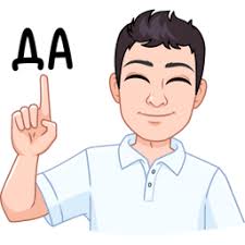 В продолжение истории войдут несколько новых персонажей. Как думаете, кто  это будет? 2025