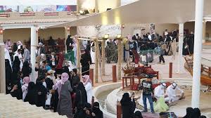 Bringing in a nation's culture to people who are not familiar with it is absolutely great, he. The Uae Pavilion Continues Its Activities At 32nd Al Janadriyah Festival