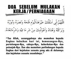 Apalagi bekerja adalah aktiftias kita setiap hari. Doa Sebelum Bekerja Islam Bahasa Indonesia Gambar Islami