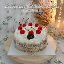 Lovely Cake... - Lovely Cake Yasothon ร้านเลิฟลี่เค้ก ยโสธร | Facebook