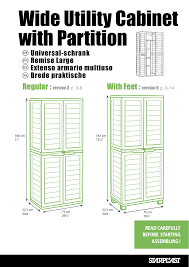 Find office storage cabinets in multiple sizes, finishes, and designs. Starplast 88811 2 Ft 5 In X 1 Ft 8 In X 5 Ft 11 In Plastic Silver Black Storage Cabinet With 4 Shelves And Vertical Partition Installation Guide Manualzz