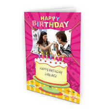 Contact us today to see. Happy Birthday Greeting Cards Making Online Healthy Care