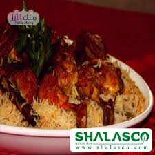 طريقه سهلة لعمل مندى الدجاج بالفرن food chicken recipes