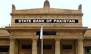 Don't waste another second, start making better financial decisions for your future, today! State Bank Eyes Issuance Of Digital Currency By 2025 Newspaper Dawn Com