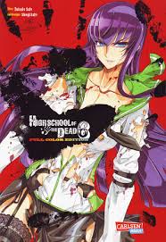 Aug 9, 2006 to apr 9, 2013 ปี: The Incomplete Manga Guide Manga Highschool Of The Dead Full Color Edition