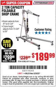 The frame of pittsburgh automotive 2 ton engine hoist is made from a durable steel. Pittsburgh Automotive 2 Ton Capacity Foldable Shop Crane For 189 99 Harbor Freight Coupons