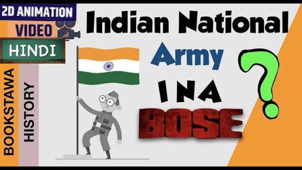 INA - Netaji Subhas Chandra Bose - Indian National Army - The Forgotten Army - Azad Hind Fauz