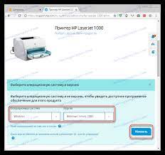 تحميل برامج تعريفات جديدة برامج كمبيوتر وانترنت تحميل تعريفات طابعة اتش بي hp laserjet p1005. ØªÙ†Ø²ÙŠÙ„ Ø¨Ø±Ø§Ù…Ø¬ Ø§Ù„ØªØ´ØºÙŠÙ„ Ù„Ù€ Hp Laserjet 1000