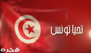 بدأت سفارات مصر في تونس و المغرب و الجزائر استقبال بطاقات الاقتراع عبر البريد السريع. ØµÙØ± Ø¹ÙÙ ØªÙÙØ³ 2021 ÙÙÙØ¹ ÙÙØ±Ø©