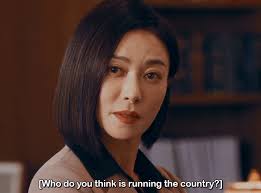 It premiered on tvn on july 3, 2021 and is scheduled to air for 16 episodes. First Impressions The Devil Judge Is A Hard Hitting Spectacle Of Hope And Fury Soompi