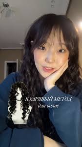 надеюсь, будет полезно!!!✮⋆˙, волосы наращивала в @hairproff.kz