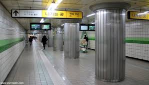 Galeria Subterranea Del Metro De Seul En La Parte Norte De La Ciudad Subterraneo Corea Del Sur Estacion De Metro