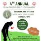4th Annual Team Skook Golf Tournament