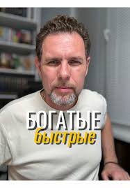 🔢 Открыта предзапись на курс «Основы цифровой психологии»! 🔥 Ты знаешь,  что в твоей дате рождения зашифрованы твои таланты, сильные стороны и даже  предназначение? Цифры могут рассказать о тебе больше, ...
