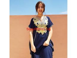 Inscris toi et tchat et rencontre un homme ou une femme musulman facilement ! Rencontre Et Mariage Inchallah Boufakrane Annonces Gratuites Au Maroc Zawaj Souk Koulchi