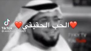 نصيحة لمن وقع في الحب. Mp3 ØªØ­Ù…ÙŠÙ„ Ø§Ù„Ø­Ø¨ Ø§Ù„Ø­Ù‚ÙŠÙ‚ÙŠ ÙˆØ³ÙŠÙ… ÙŠÙˆØ³Ù Ø­Ø§Ù„Ø§Øª ÙˆØªØ³Ø§Ø¨ Ø¬Ù…ÙŠÙ„Ùˆ ÙˆÙ‚ØµÙŠØ±Ø© Ø£ØºÙ†ÙŠØ© ØªØ­Ù…ÙŠÙ„ Ù…ÙˆØ³ÙŠÙ‚Ù‰