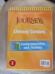 9780547897530 Houghton Mifflin Harcourt Journeys Literacy