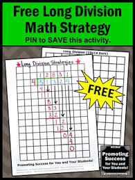 free long division graph paper long division strategies 4th 5th grade math