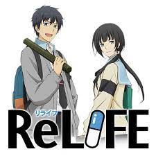 Relife Kanketsu Hen Anime Icon By Kiddblaster Hen Anime Anime Best Romance Anime
