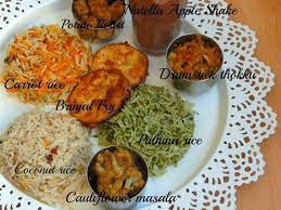 Weekend lunches are always a little special, there is plenty of time to shop, work on elaborate cooking & plenty of help around the house. The Best Very Good Recipes Of Party And India