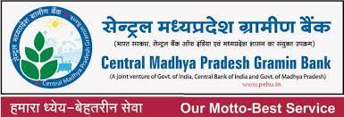 Central Mp Gramin Bank Recruitment 2018 Application Form Central Mp Gramin Bank Official Notification Central Mp Gramin Bank Exam Dat Recruitment Exam Dating Wisdomjobs is the one stop place for himachal pradesh gramin bank hgb notification across various sectors and industries within india. central mp gramin bank recruitment 2018