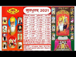 Gurpurab Date 2021 Days Check Sgpc Nanakshahi Calendar Detail Check Punjabi Video Youtube Event / nanakshahi samvat date. gurpurab date 2021 days check sgpc nanakshahi calendar detail check punjabi video