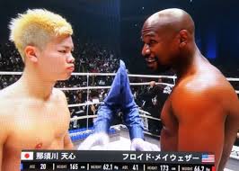 ・第一線を退いてからのメイウェザーは試合前までが本番。 そこでいくら稼げるかに成否がかかっている。 なのでこの試合も多分成功。 これはそのような催しです。 皆さん軽い気持ちで楽しみましょう笑. é‚£é ˆå·å¤©å¿ƒ Vs ãƒ¡ã‚¤ã‚¦ã‚§ã‚¶ãƒ¼ è©¦åˆå¾Œã®åéŸ¿ã‚„è©•åˆ¤ æ„Ÿæƒ³ãªã© ç¾åœ¨ã¾ã¨ã‚ æœ‰åäººã®ç¾åœ¨ãƒ‰ãƒƒãƒˆã‚³ãƒ 