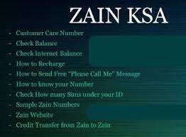 Zain Mobile Ksa All Important Info Technewssources Com Check And Balance How To Know Info