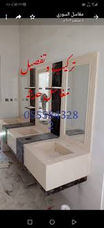 صور مغاسل رخام حمامات ٧ Bathroom Bathtub