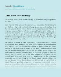 It heavily makes use of packs. Curse Of The Internet Free Essay Example