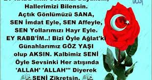 Seyh Abdurrahman Sami Hz Dilek Duasi Bu Dua Seyh Abdurrahman Sami K S Hazretleri Nin Evradi Mukarrebin Duasidir Her Ne Niyetle Okunurs Words Word Search Puzzle