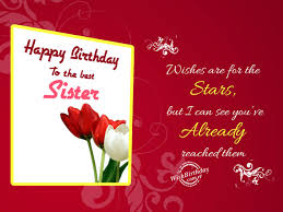 How to say happy birthday in kannada. Birthday Wishes Birthday Wishes In Kannada For Sister