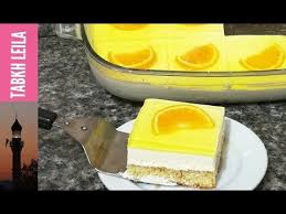 94 كيكة باردة سهلة و سريعة التحضير مع طبخ ليلى Youtube Food Dessert Recipes Desserts