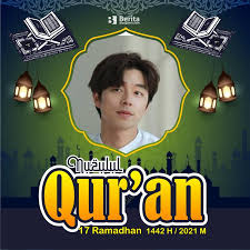 Pemerintah provinsi jawa timur menggelar khotmil qur'an kubro online bersama 17 bupati dan. If0zck6ydwezsm