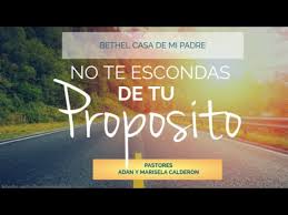 No te escondas de tu propósito