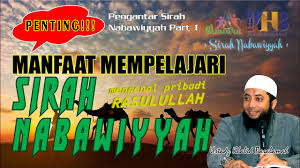 Assallammualaikum, listen to a short lecture offline from ust.dr. Penting Belajar Sirah Nabawi Part 1 Mengenal Pribadi Rasulullah ï·º Ustadz Khalid Basalamahè½¬æ¢ä¸ºlang Zh Cn Lingualeo