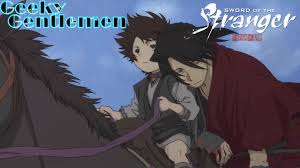 Sword of the stranger is a 2007 japanese anime film directed by masahiro andō and produced by the animation studio bones. Geeky Gentlemen Sword Of The Stranger Sydpart2 Free Download Borrow And Streaming Internet Archive