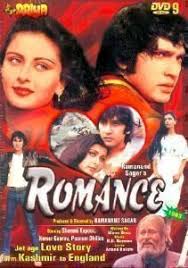 Romance 1983 Dvd With English Subtitles Hindi Movie Dvd 17190 Buy Indian Movies Dvd Online Hindi Movies Romance New Movies To Watch