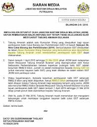 Ia boleh diberikan sama ada menerusi akaun yang diberi semasa mengisi borang taksiran atau menerusi baucer khas. Najib Razak Saya Telah Membaca Secara Teliti Serta Mempunyai Beberapa Pandangan Terhadap Kenyataan Dikeluarkan Jabatan Kastam Bagi Memberi Penjelasan Tentang Kehilangan Rm18 Bilion Baru Baru Ini 1 Pihak Kastam Mengesahkan Kutipan Gst