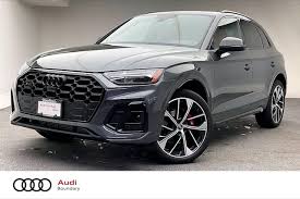 Image result for Daytona Gray 2023 SQ5