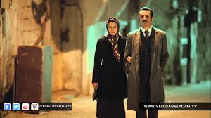 Kitaba adını veren, beş bölümden oluşan uzun ve lirik şiirden çok etkilenmiştim. Ve Cocugun Uyanisi Boyle Baslamis Cahit Zarifoglu Youtube