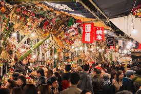 ホーム / ブログ / フリーランス生活 / · 今年も酉の市で熊手をgetしました！ æµ…è‰é…‰ã®å¸‚ 25538013430 ã®å†™çœŸç´ æ ã‚¤ãƒ©ã‚¹ãƒˆç´ æ ã‚¢ãƒžãƒŠã‚¤ãƒ¡ãƒ¼ã‚¸ã‚º
